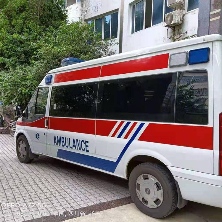 漳浦重症转院救护车出租