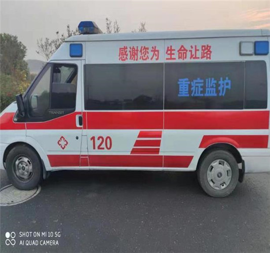 漳浦救护车出租服务案例3